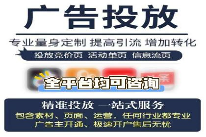 某餐饮企业如何通过百度搜索推广扩大品牌影响力